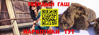 кокаин колумбия Заводоуковск