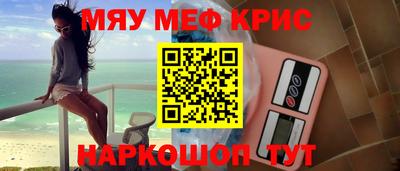 скорость mdpv Гатчина