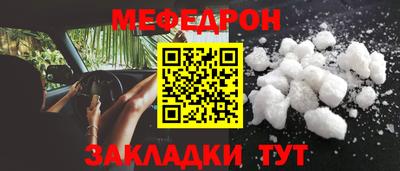 метадон Гай