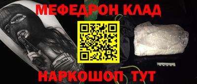 метадон Гай
