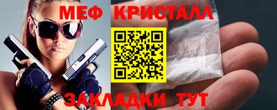 скорость mdpv Гатчина