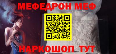 скорость mdpv Гатчина
