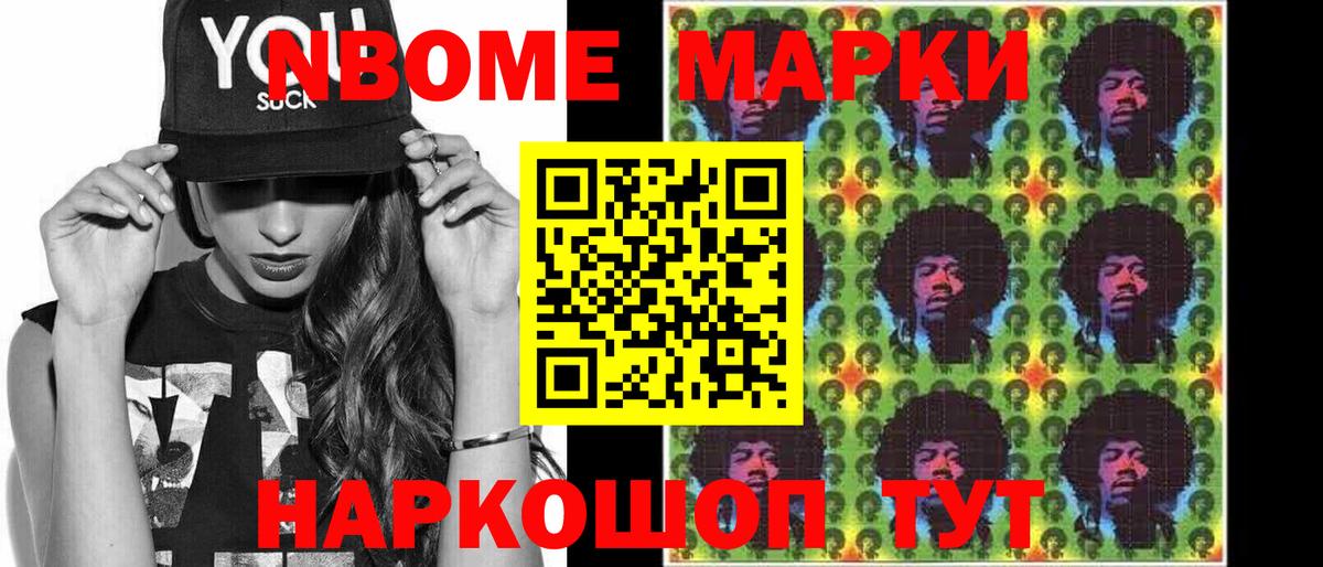 Лсд 25 экстази ecstasy  Лсд 25 экстази  Строитель  Вход с VPN  ЛСД экстази ecstasy 
