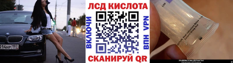 Наркотические марки 1500мкг  дарнет шоп  дарк нет как зайти  Строитель 